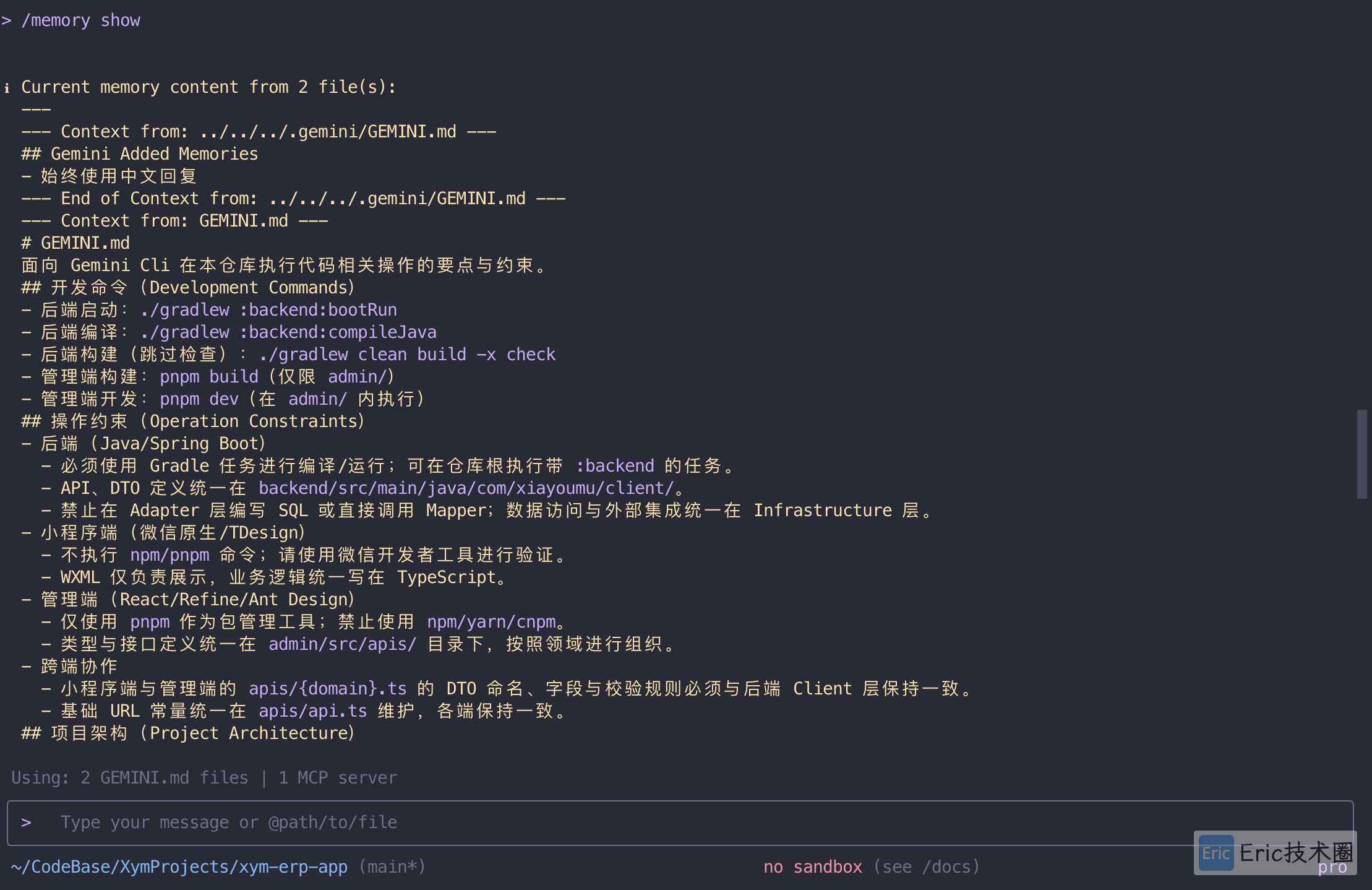 images-20251120-18.55.20@2x
