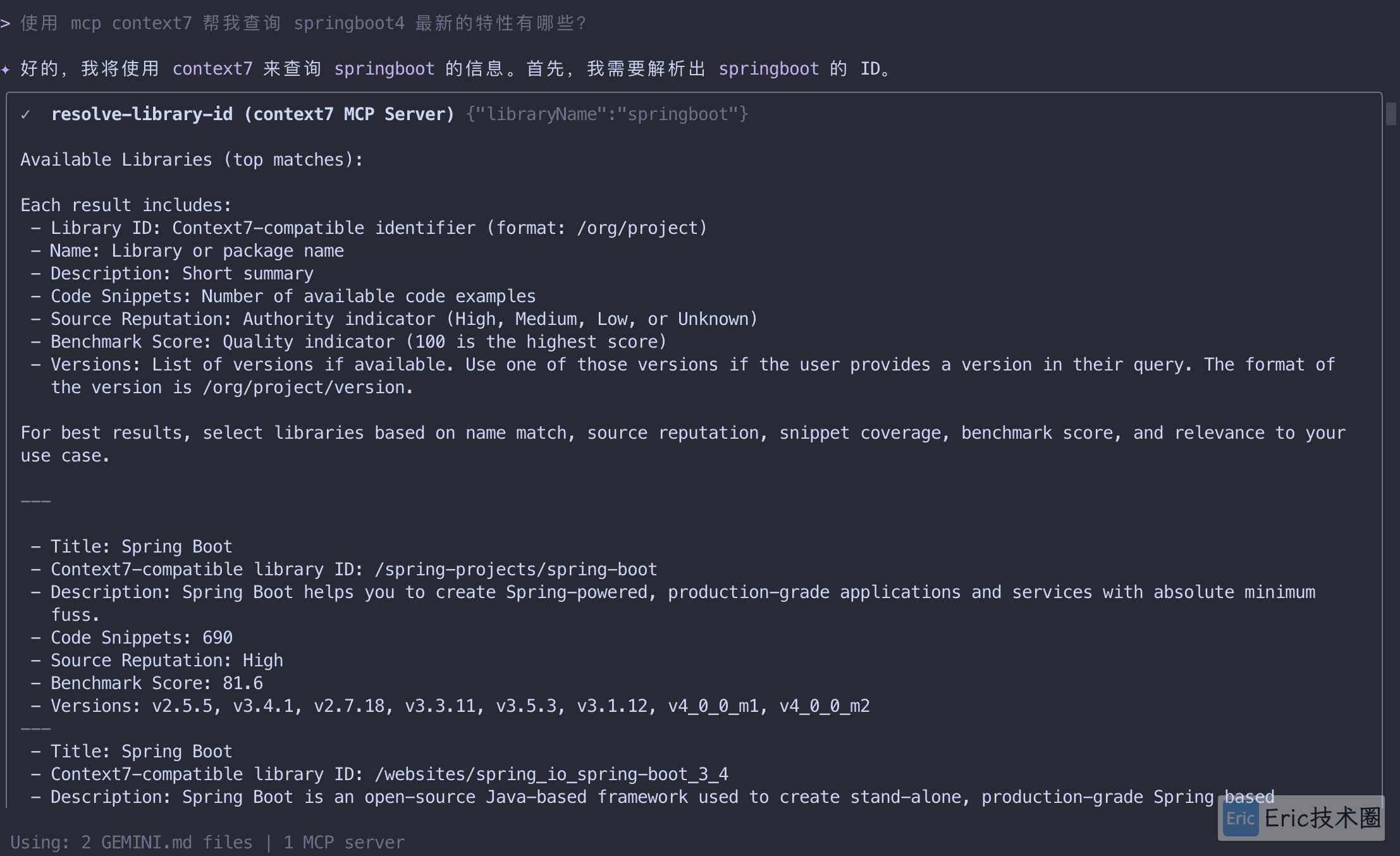 images-20251120-19.19.44@2x