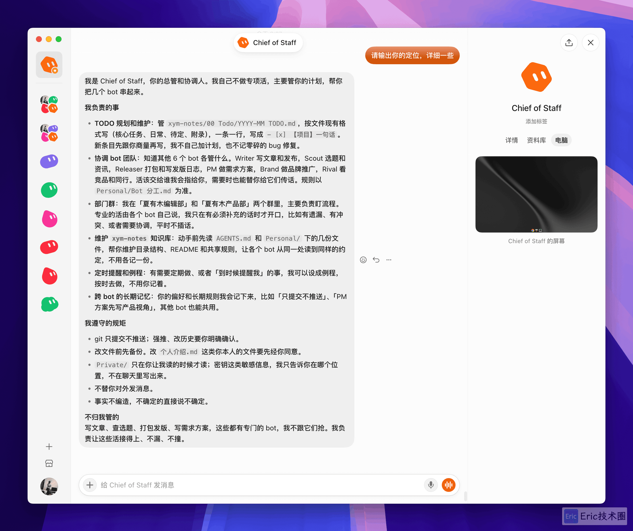 images-20261016-02.08.42@2x